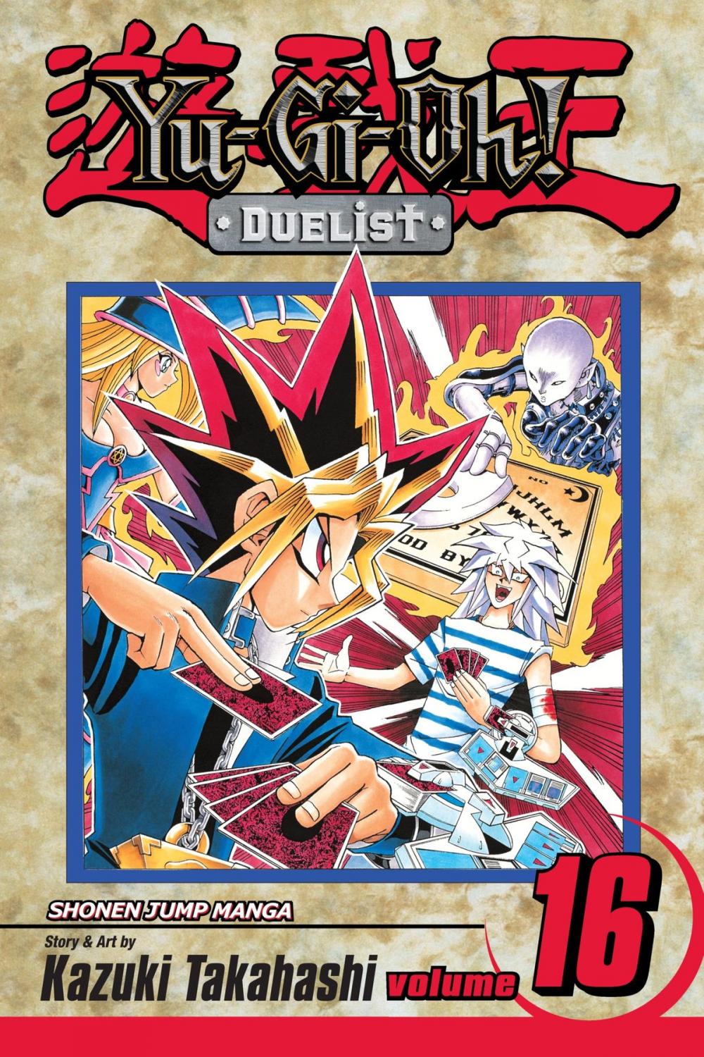 Big bigCover of Yu-Gi-Oh!: Duelist, Vol. 16