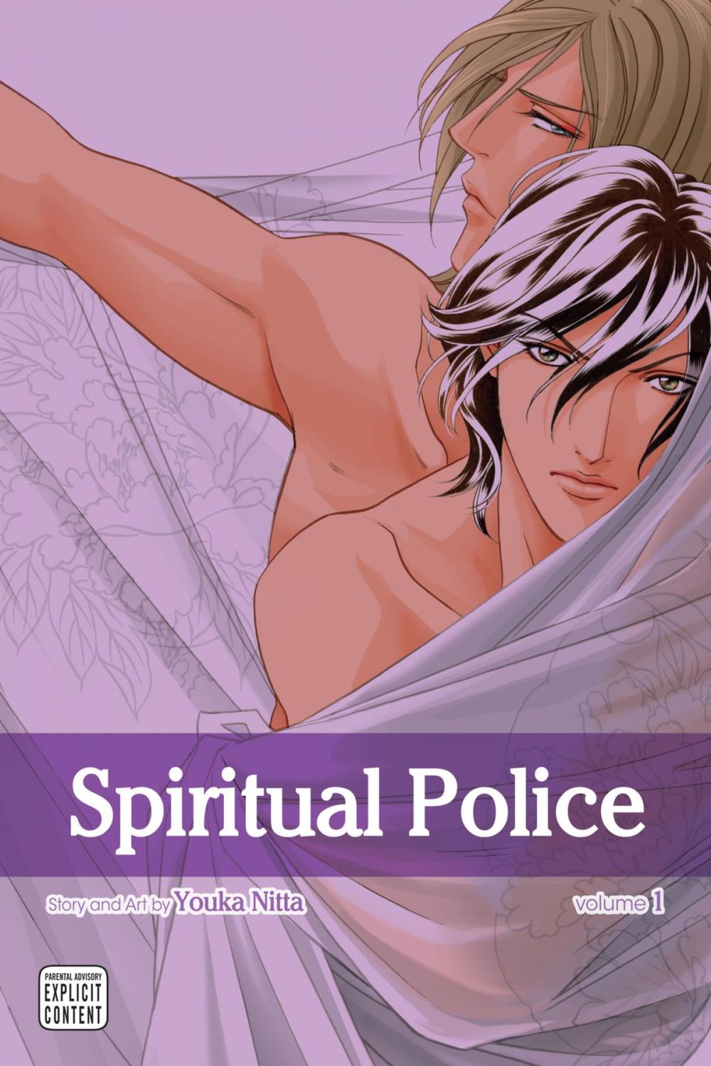 Big bigCover of Spiritual Police, Vol. 1 (Yaoi Manga)