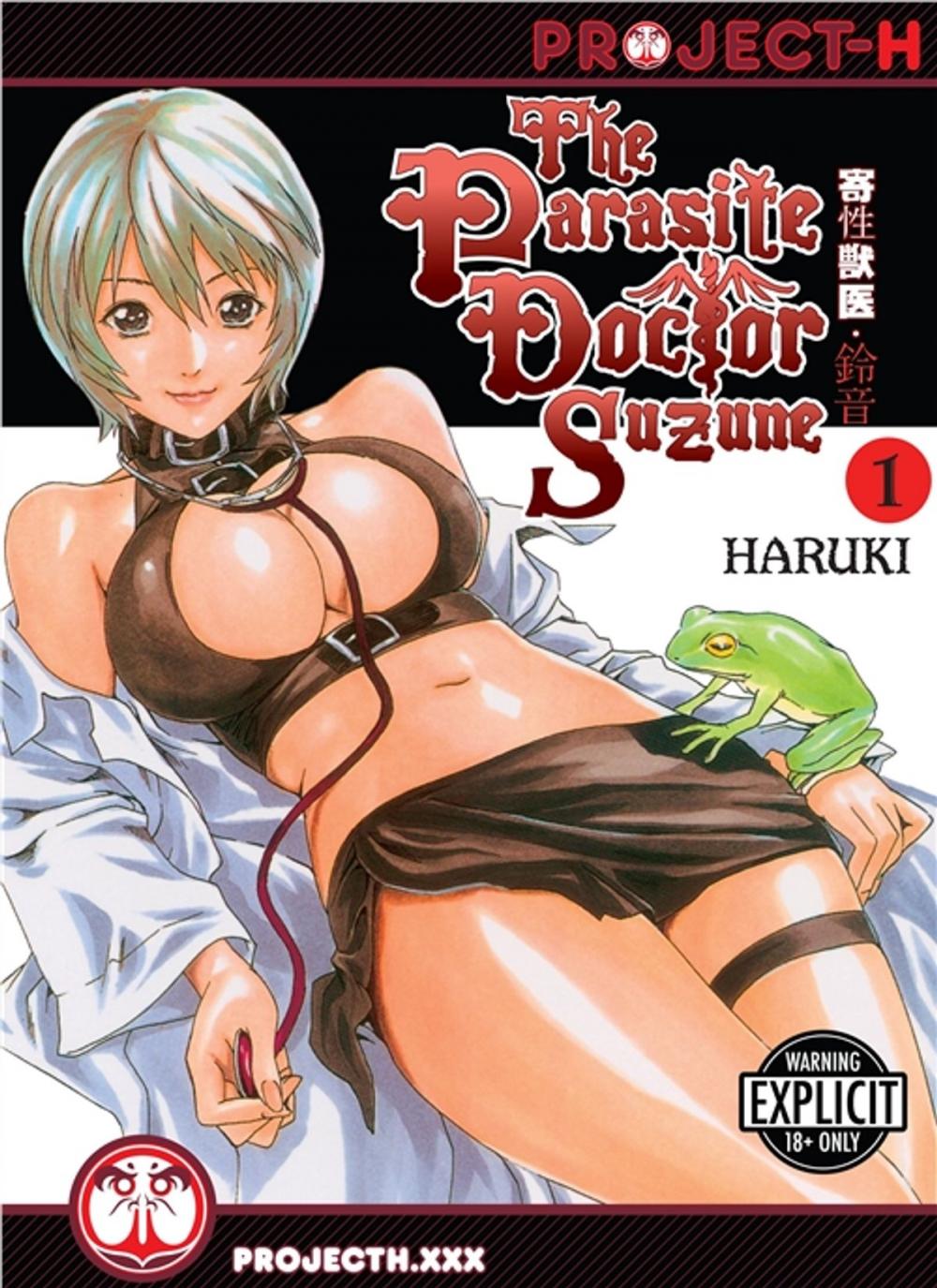 Big bigCover of The Parasite Doctor Suzune Vol. 1