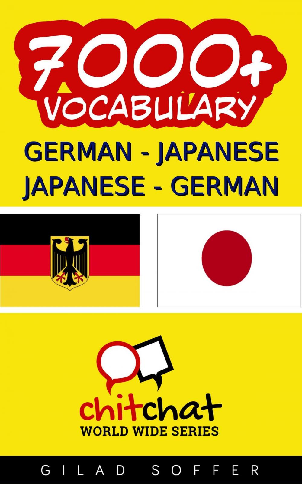 Big bigCover of 7000+ German - Japanese Japanese - German Vocabulary