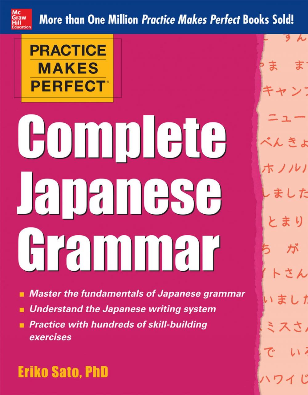 Big bigCover of Practice Makes Perfect Complete Japanese Grammar (EBOOK)