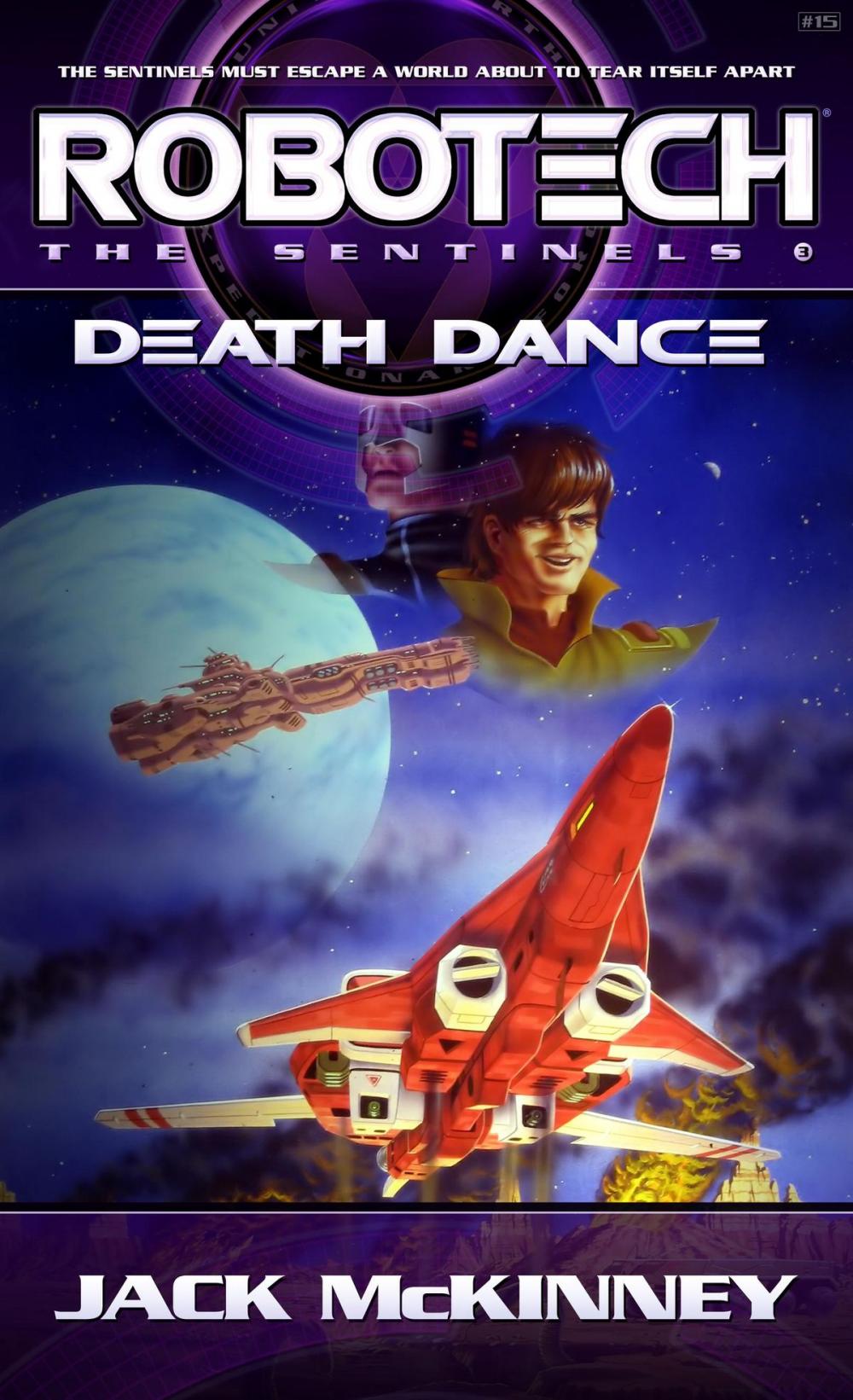 Big bigCover of Robotech: Death Dance