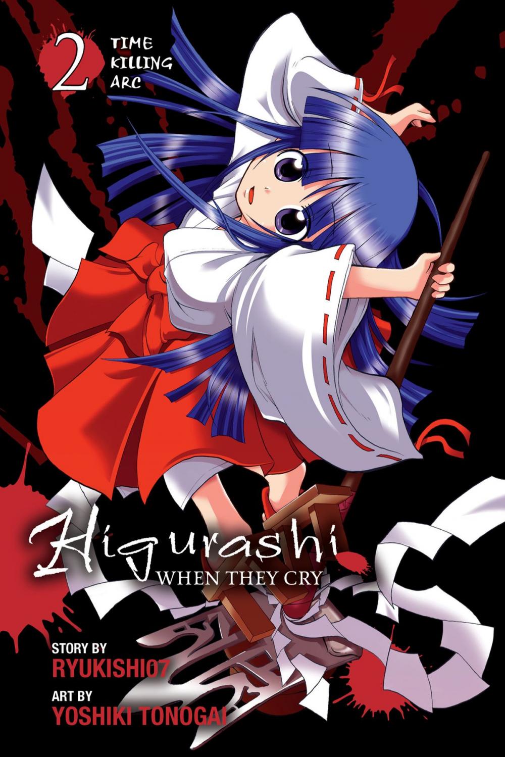 Big bigCover of Higurashi When They Cry: Time Killing Arc, Vol. 2