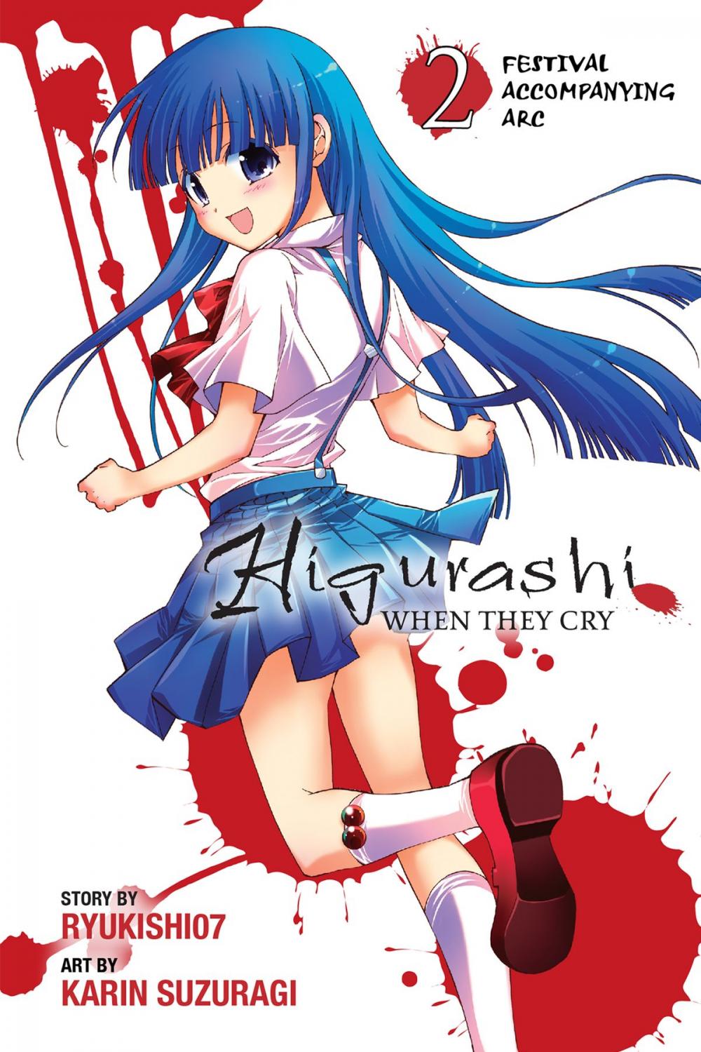 Big bigCover of Higurashi When They Cry: Festival Accompanying Arc, Vol. 2