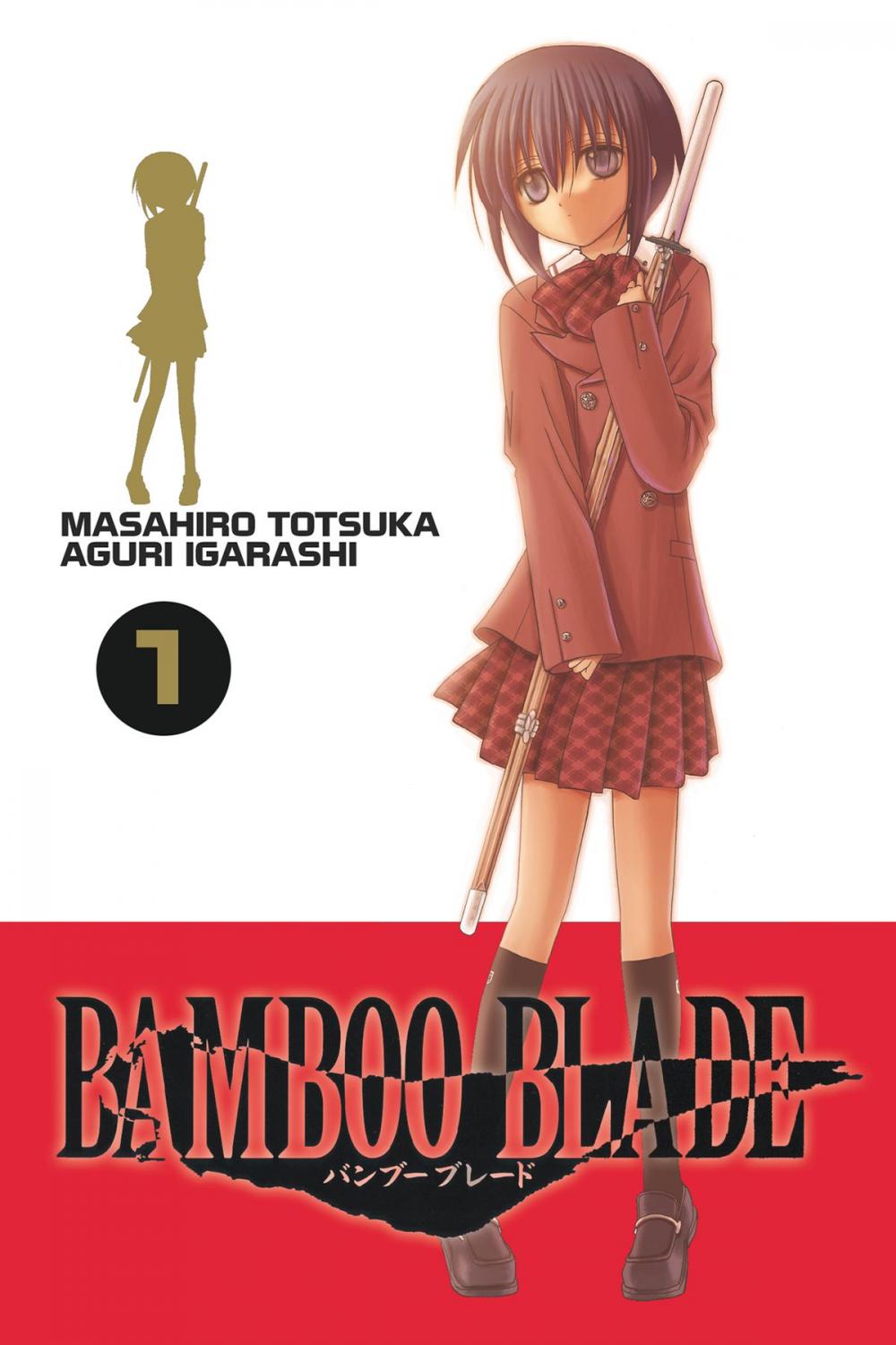 Big bigCover of BAMBOO BLADE, Vol. 1