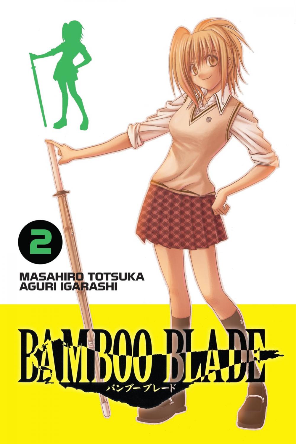 Big bigCover of BAMBOO BLADE, Vol. 2