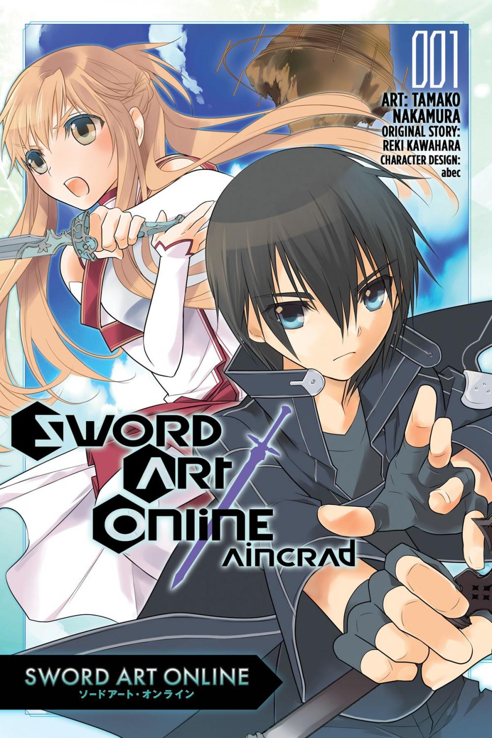 Big bigCover of Sword Art Online: Aincrad, Vol. 1 (manga)