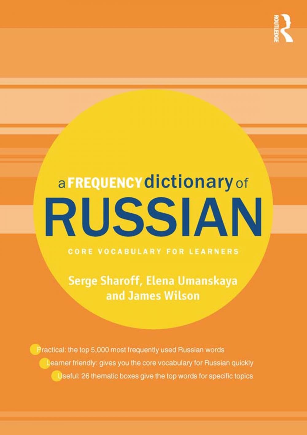 Big bigCover of A Frequency Dictionary of Russian