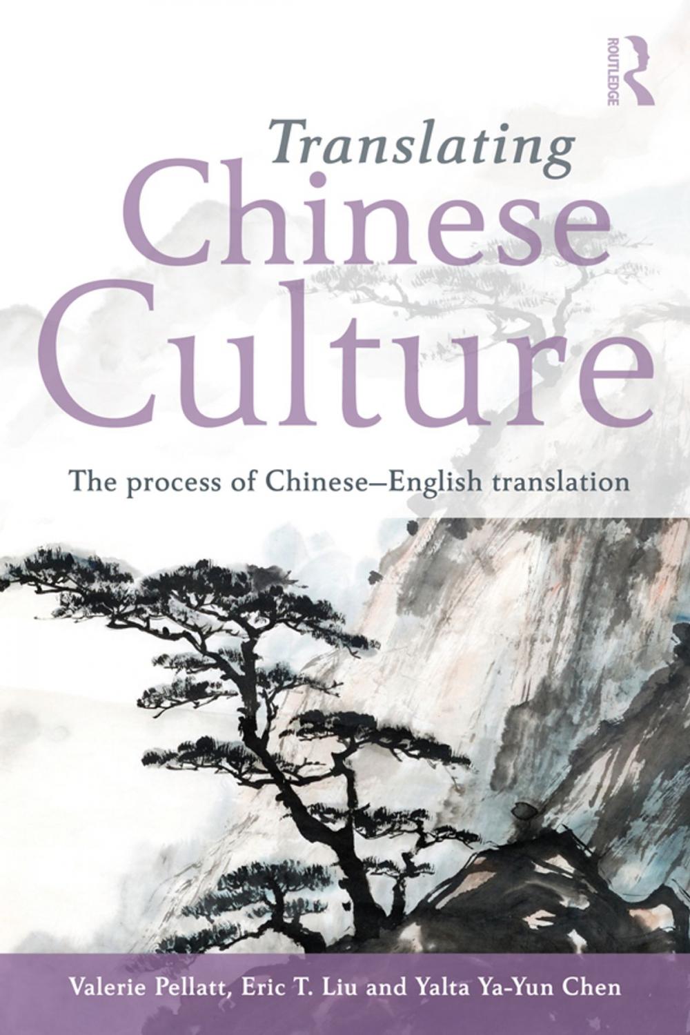 Big bigCover of Translating Chinese Culture