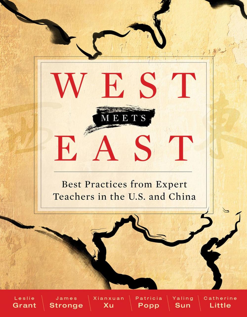 Big bigCover of West Meets East