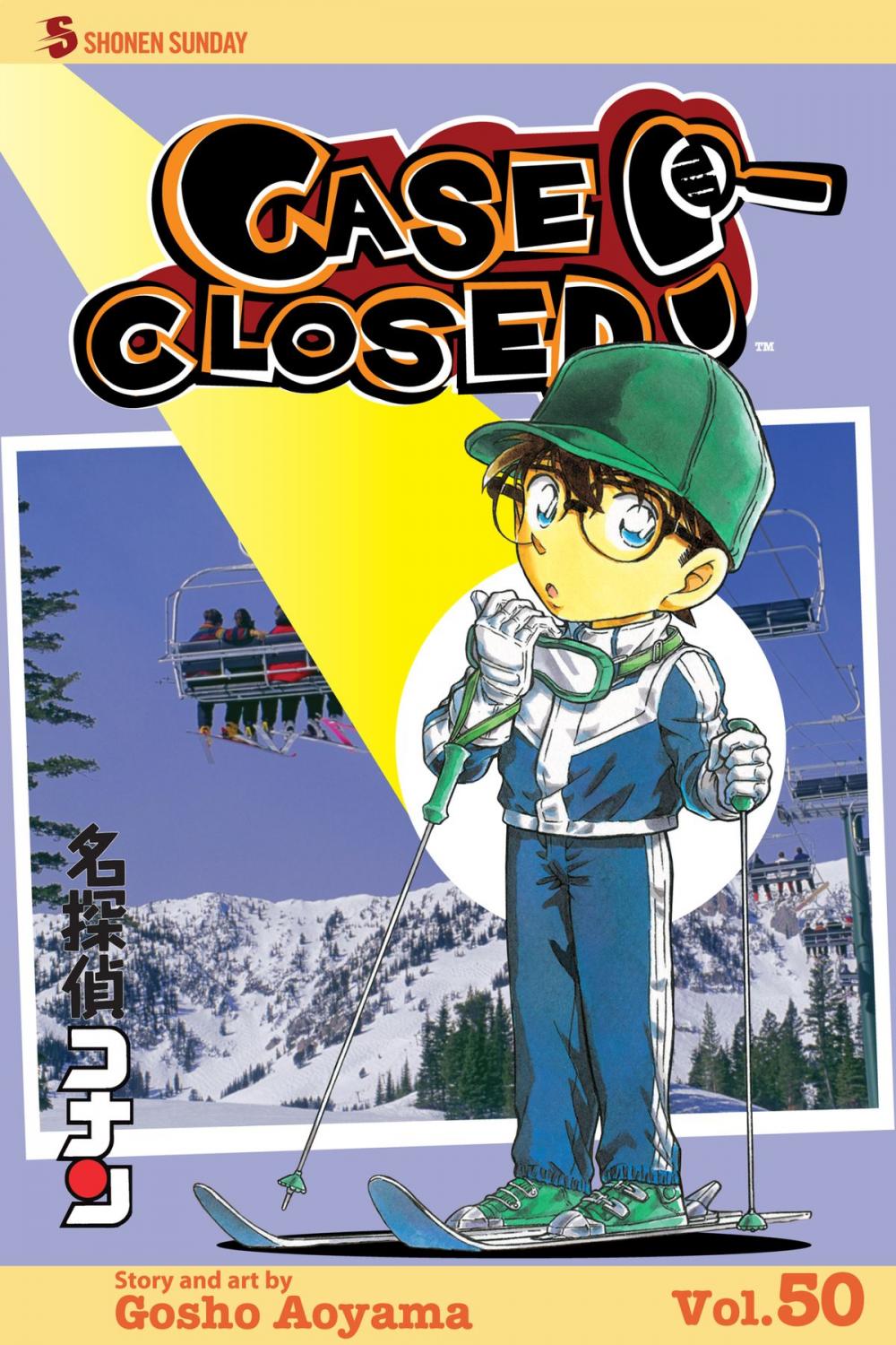 Big bigCover of Case Closed, Vol. 50