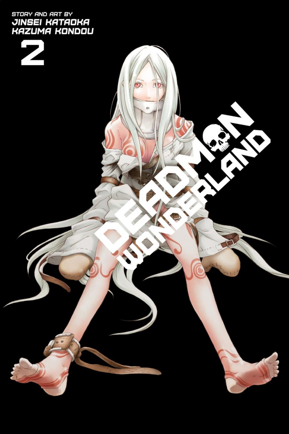 Big bigCover of Deadman Wonderland, Vol. 2