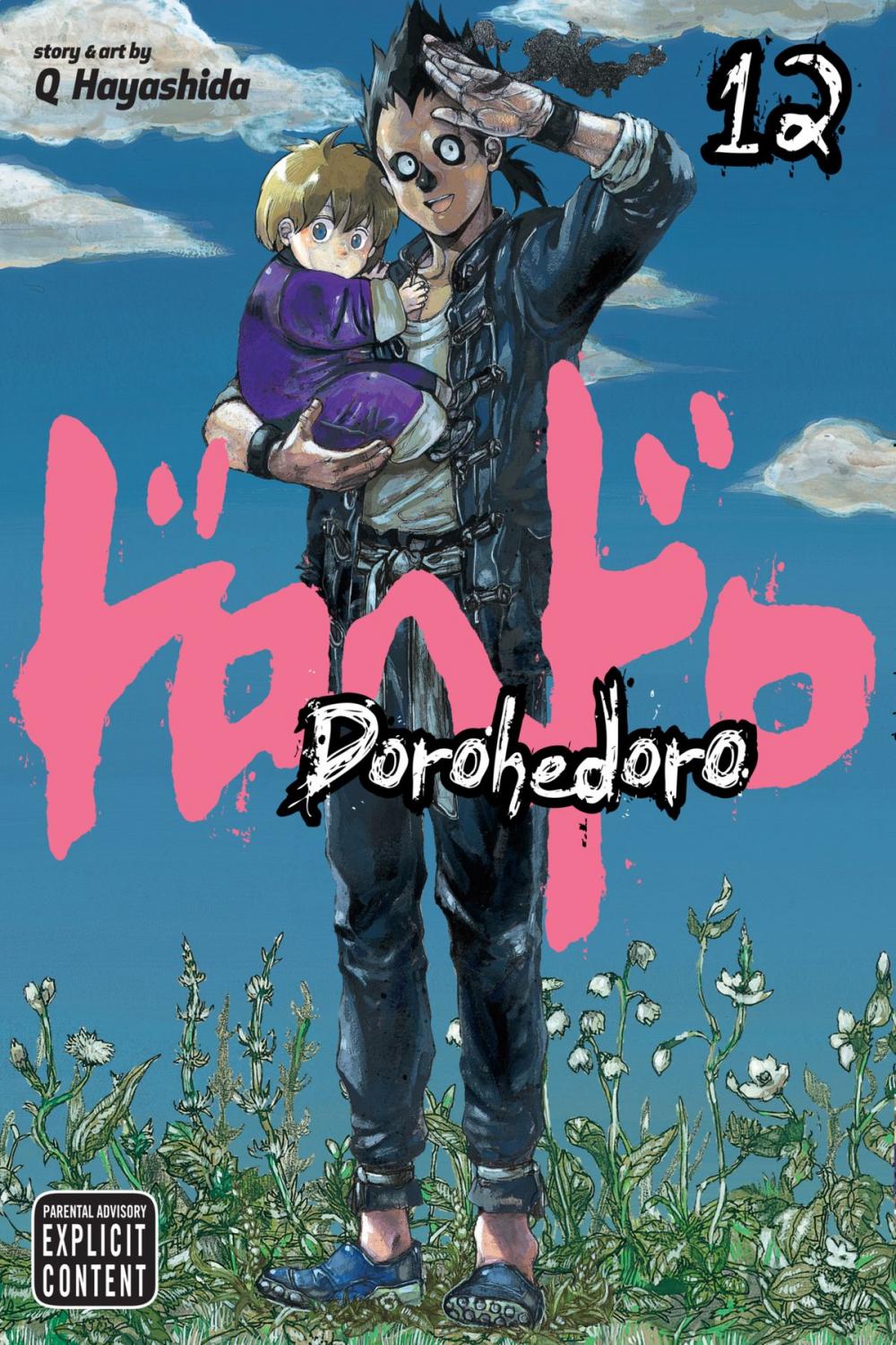 Big bigCover of Dorohedoro, Vol. 12