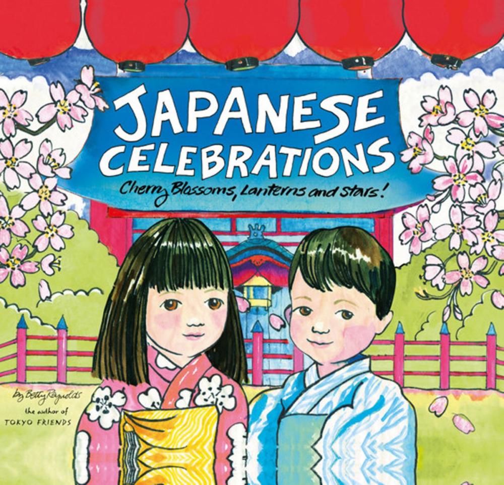 Big bigCover of Japanese Celebrations