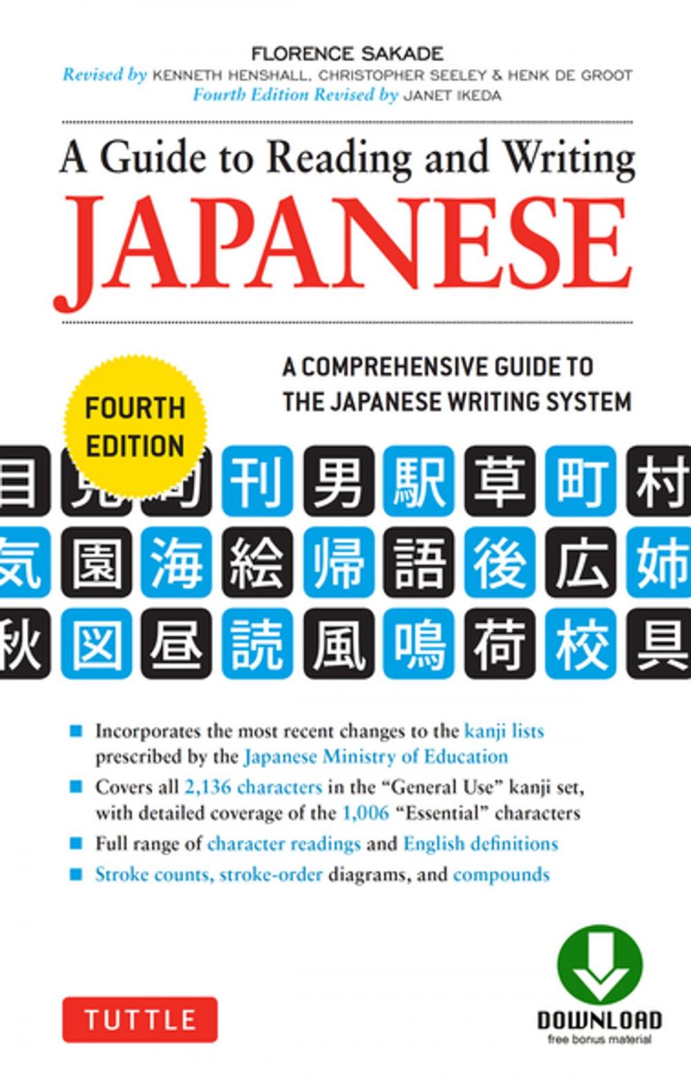 Big bigCover of Guide to Reading and Writing Japanese