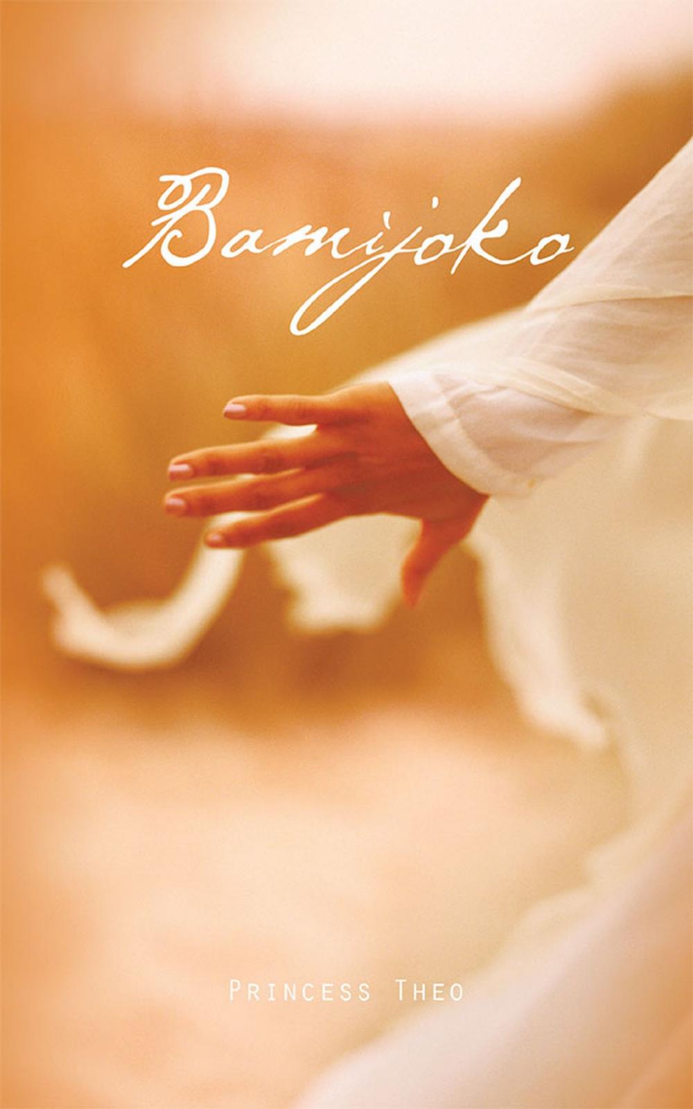 Big bigCover of Bamijoko