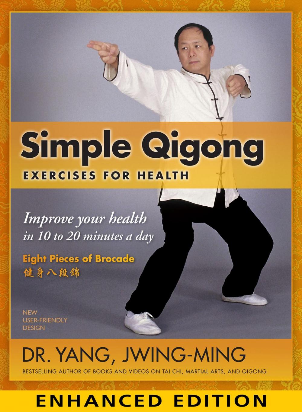 Big bigCover of Simple Qigong: Exercises for Health - Enhanced Edition with video