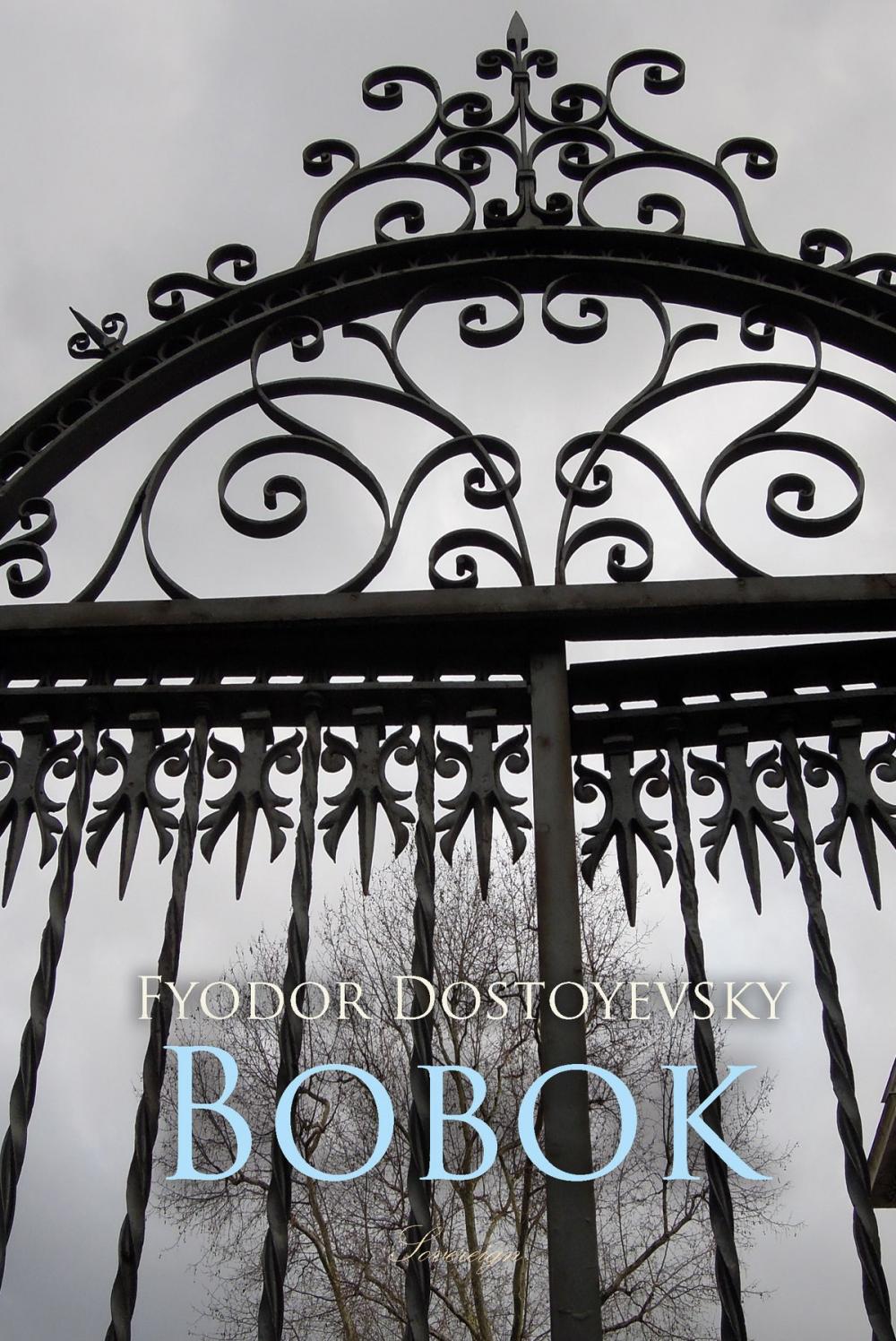 Big bigCover of Bobok