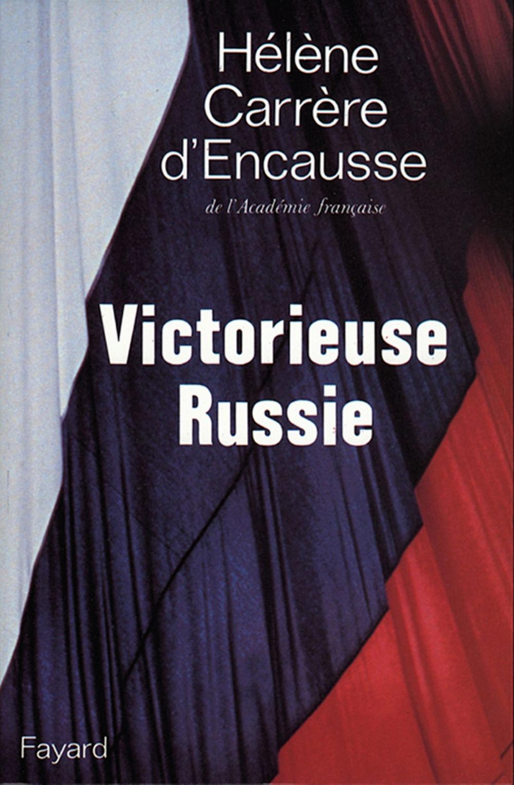 Big bigCover of Victorieuse Russie