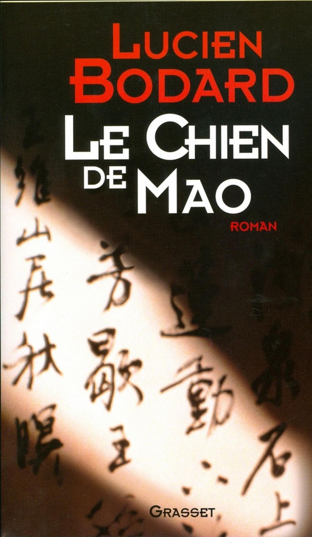 Big bigCover of Le chien de Mao