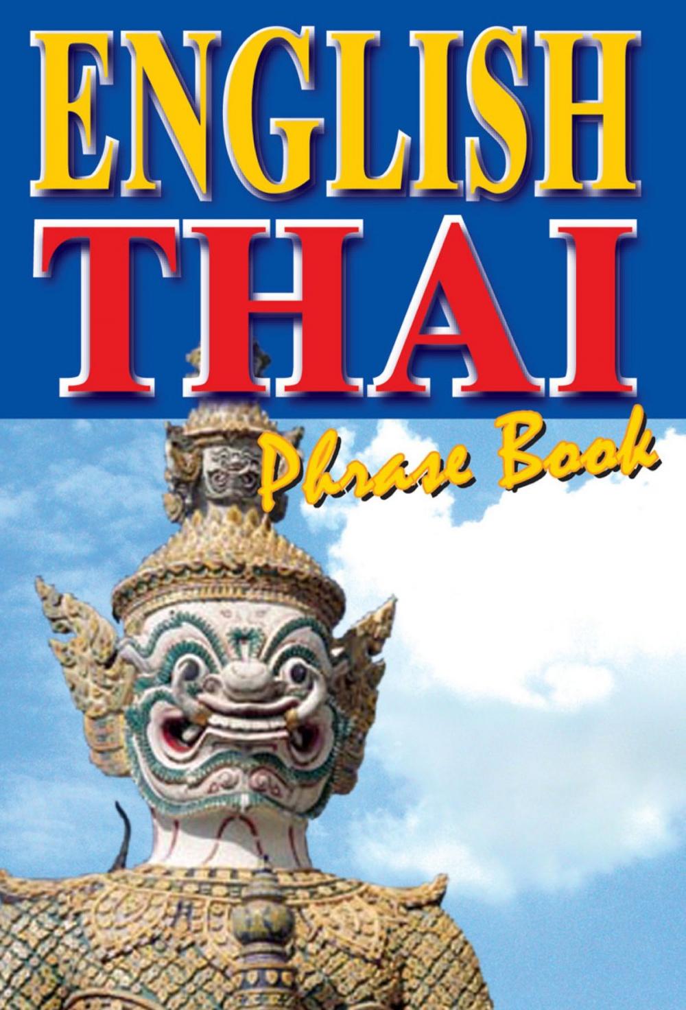 Big bigCover of English-Thai - Phrase Book