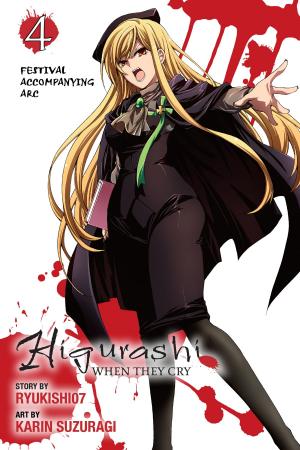 Cover of the book Higurashi When They Cry: Festival Accompanying Arc, Vol. 4 by Milan Matra