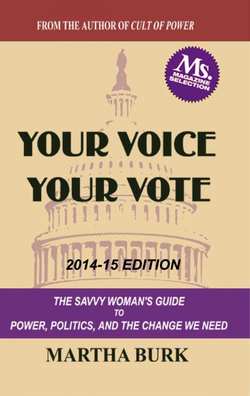 Cover of the book Your Voice Your Vote by Martha Burk, BookBaby