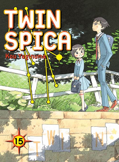 Cover of the book Twin Spica, Volume 15 by Kou Yaginuma, Kodansha USA