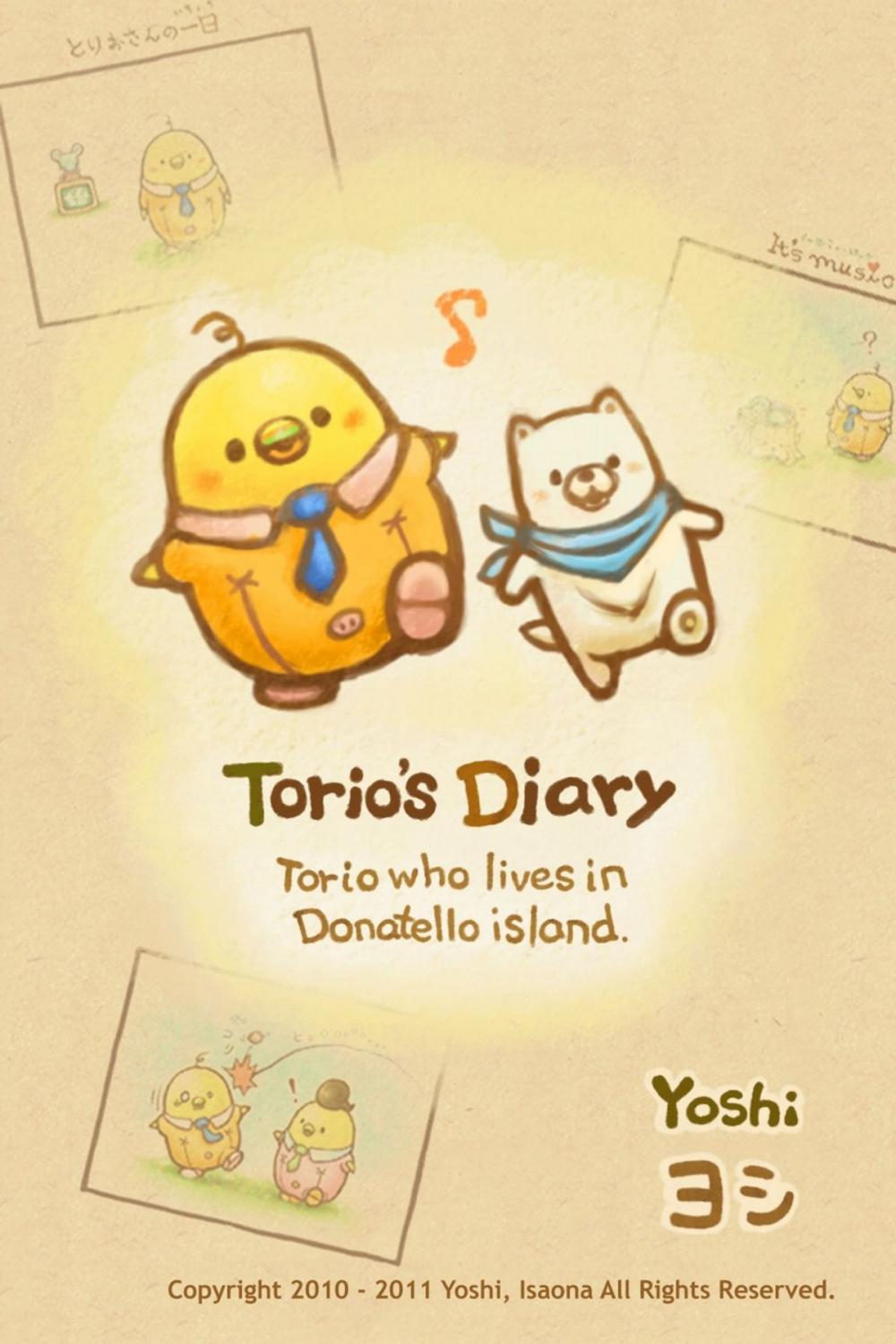 Big bigCover of Torio's Diary