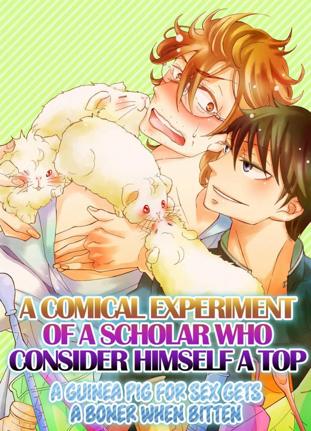 Big bigCover of (Yaoi) A COMICAL EXPERIMENT OF OF A SCHOLAR WHO CONSIDER HIMSELF A TOP