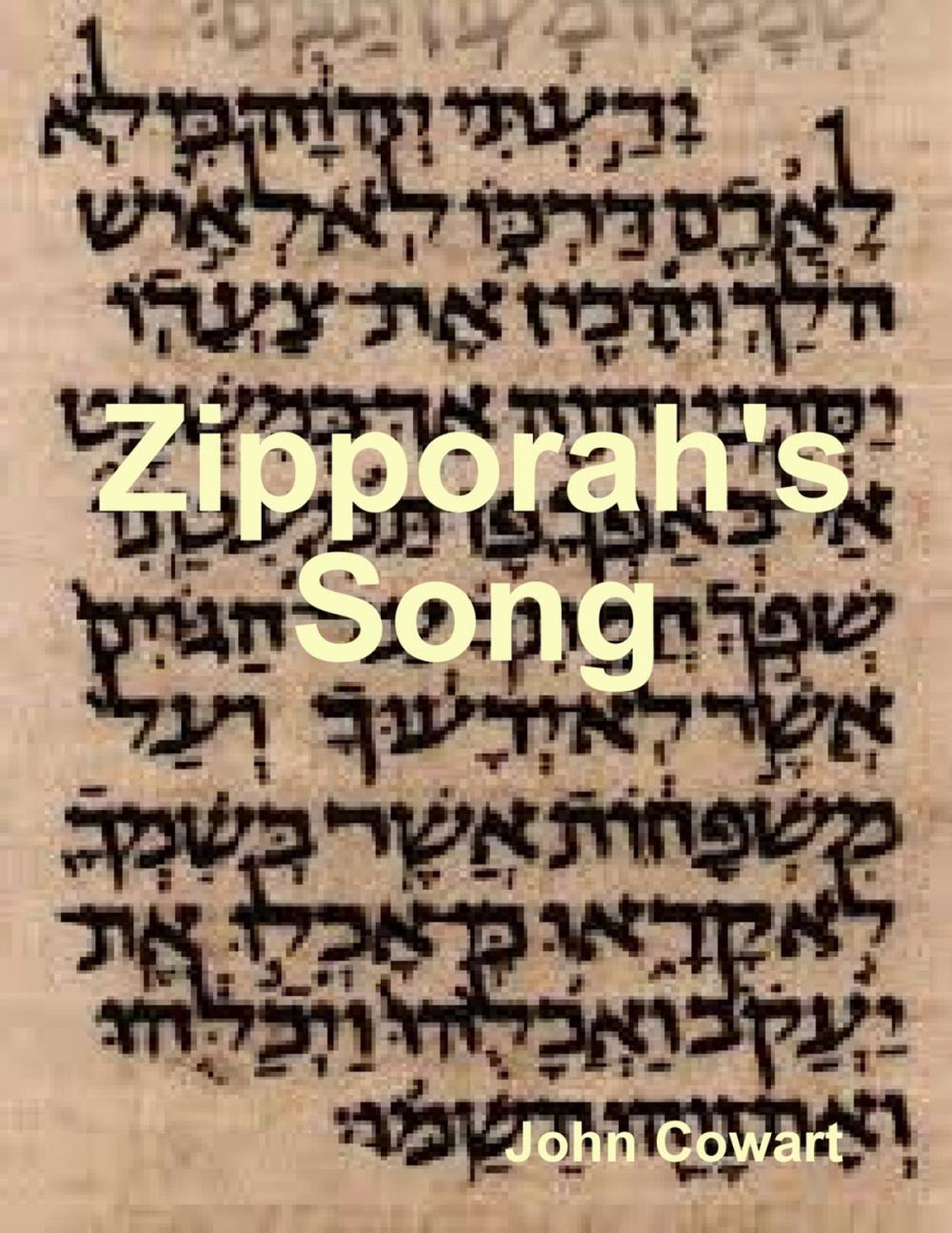 Big bigCover of Zipporah's Song