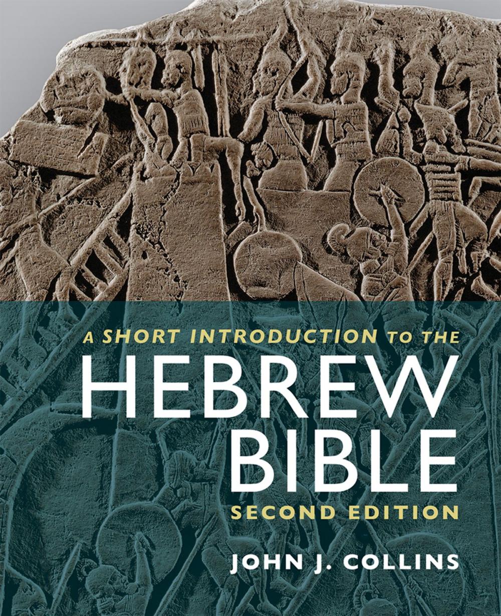 Big bigCover of A Short Introduction to the Hebrew Bible