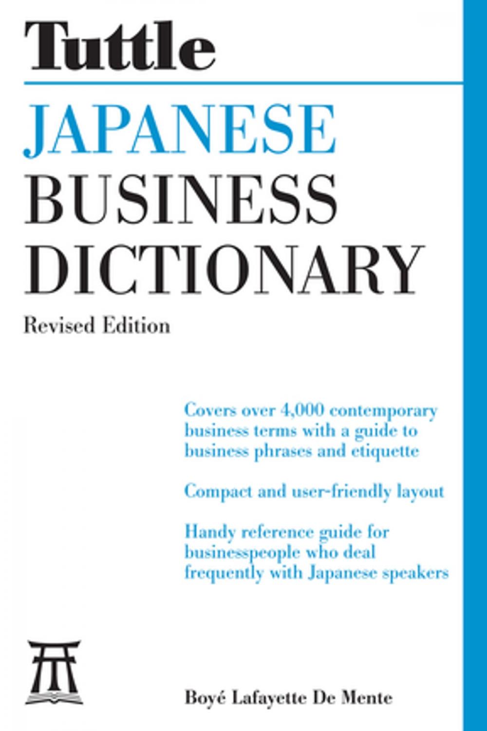 Big bigCover of Tuttle Japanese Business Dictionary Revised Edition