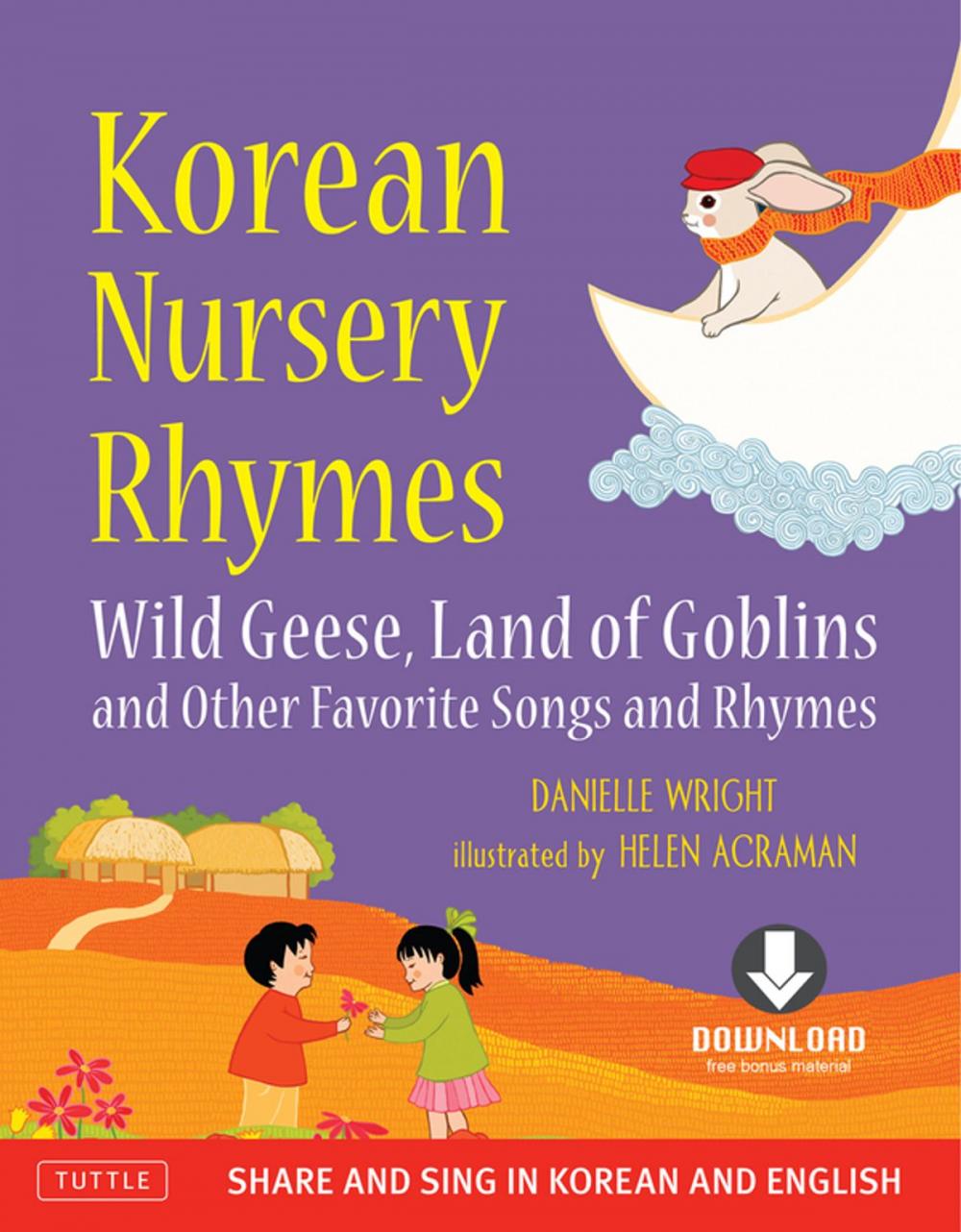 Big bigCover of Korean and English Nursery Rhymes