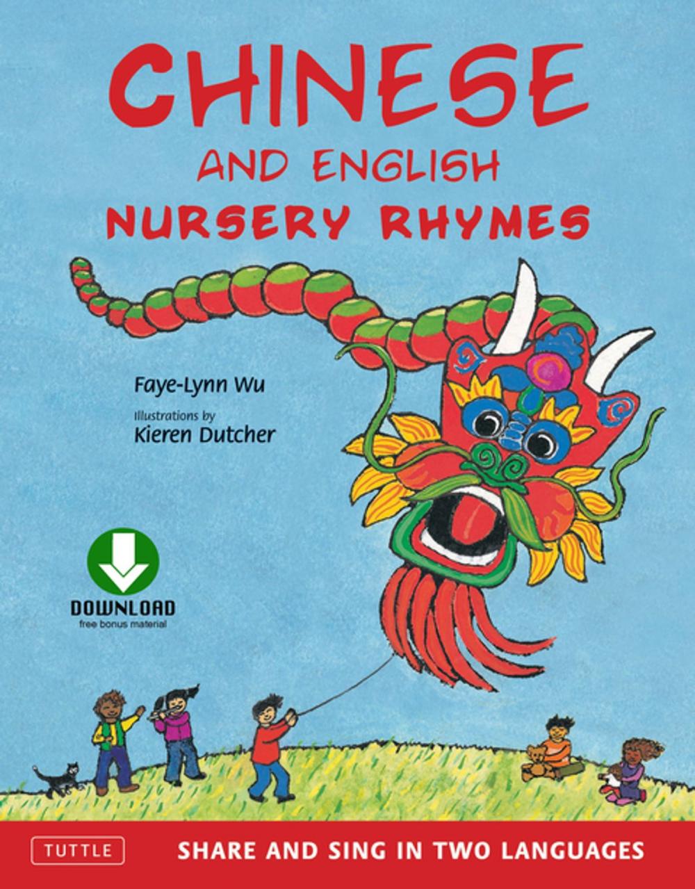 Big bigCover of Chinese and English Nursery Rhymes