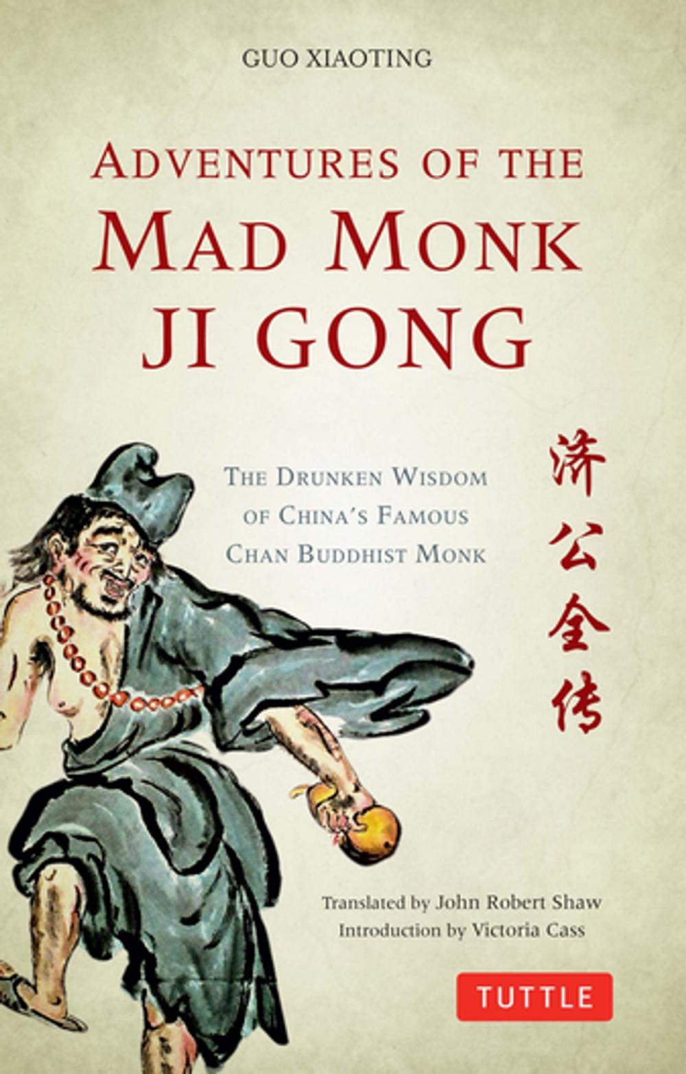 Big bigCover of Adventures of the Mad Monk Ji Gong