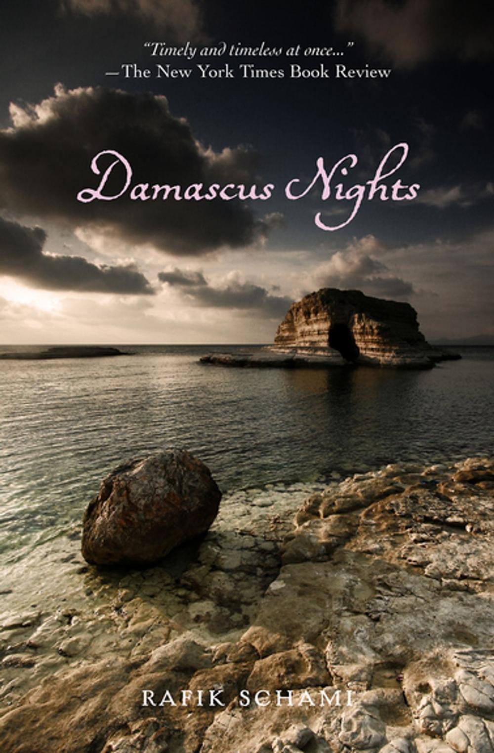 Big bigCover of Damascus Nights