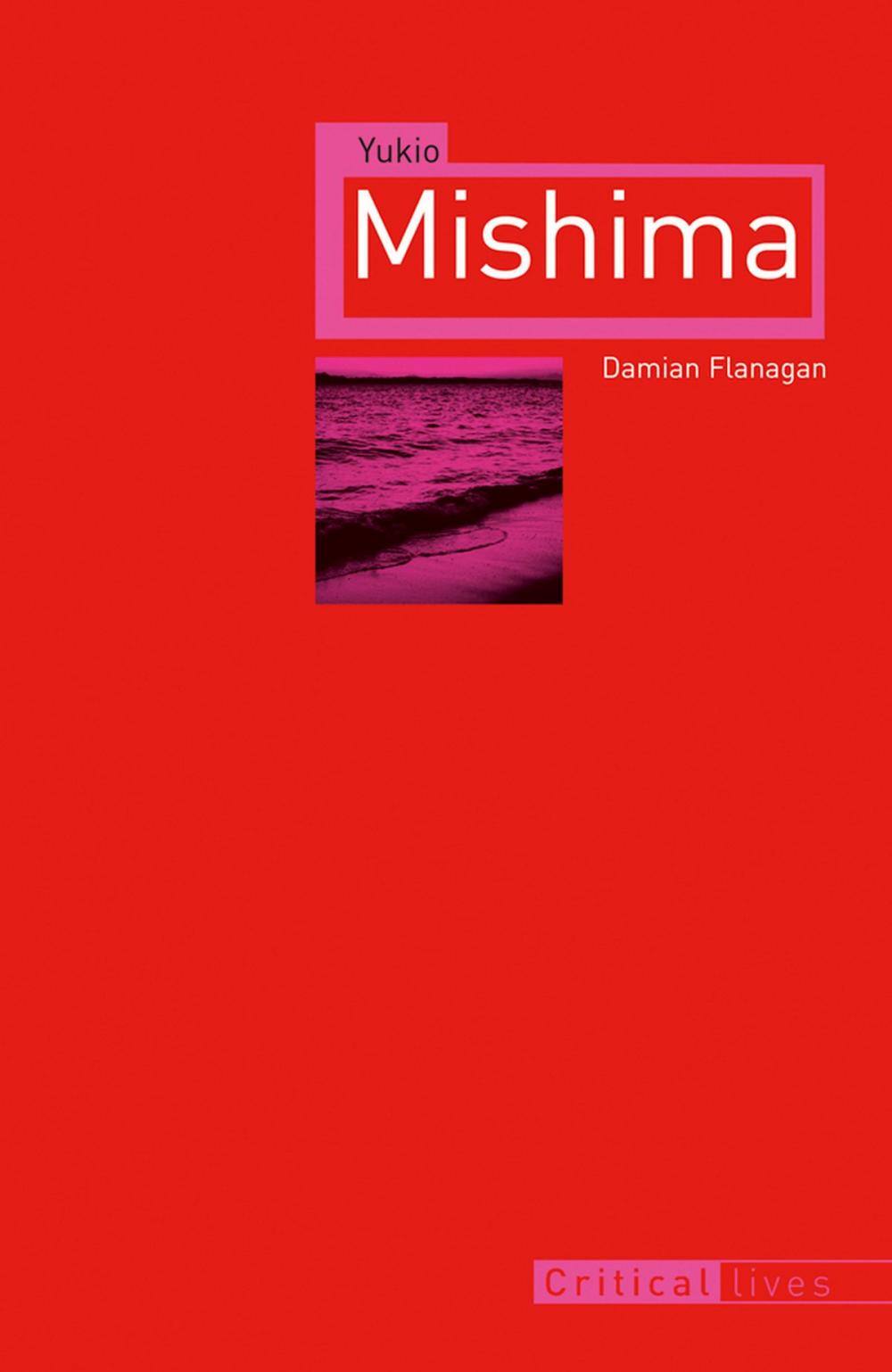 Big bigCover of Yukio Mishima