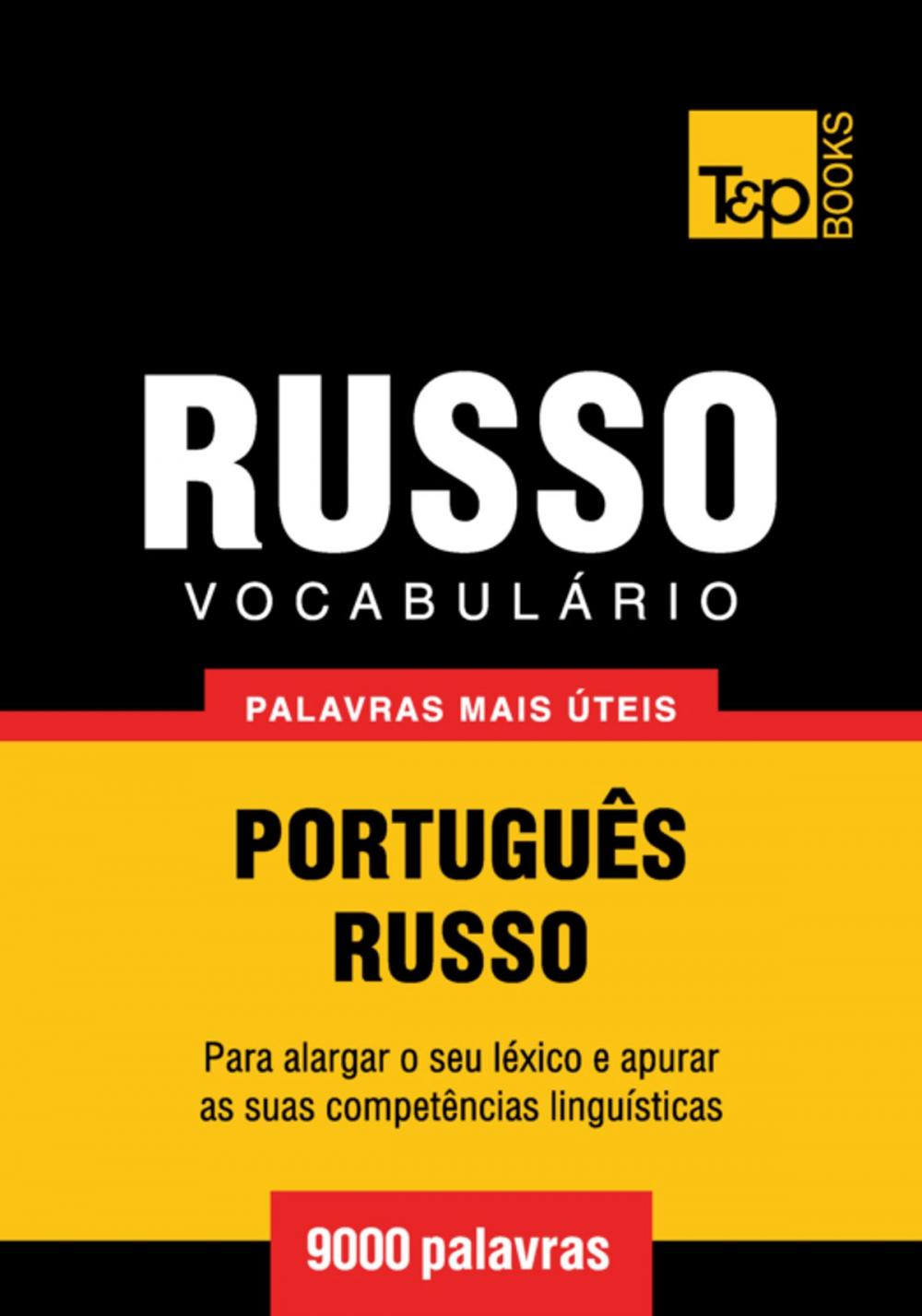 Big bigCover of Vocabulário Português-Russo - 9000 palavras mais úteis