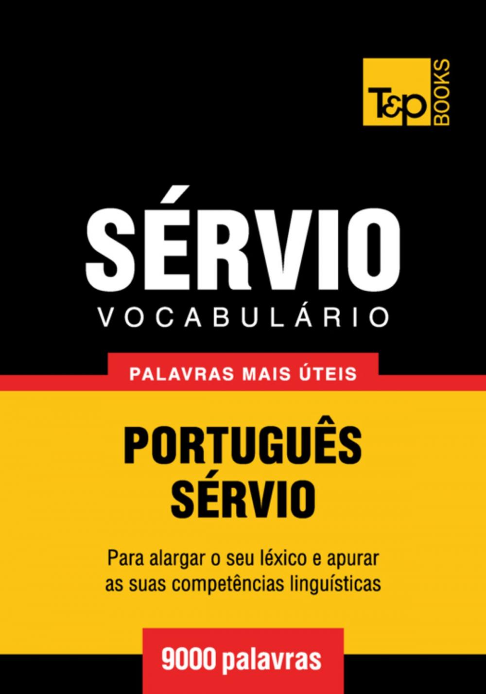 Big bigCover of Vocabulário Português-Sérvio - 9000 palavras mais úteis