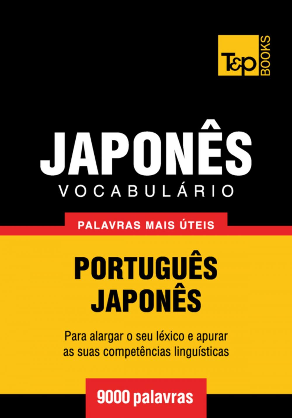 Big bigCover of Vocabulário Português-Japonês - 9000 palavras mais úteis