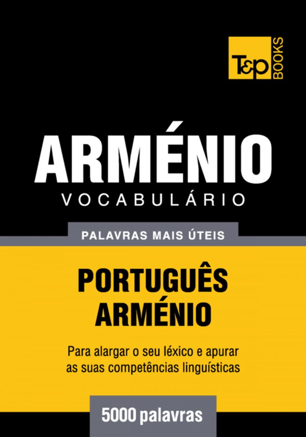 Big bigCover of Vocabulário Português-Arménio - 5000 palavras mais úteis