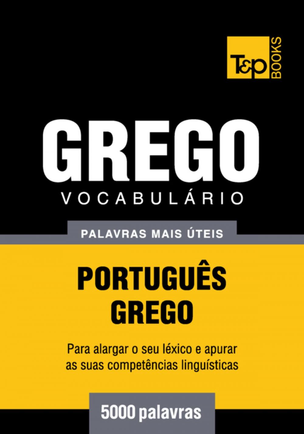 Big bigCover of Vocabulário Português-Grego - 5000 palavras mais úteis