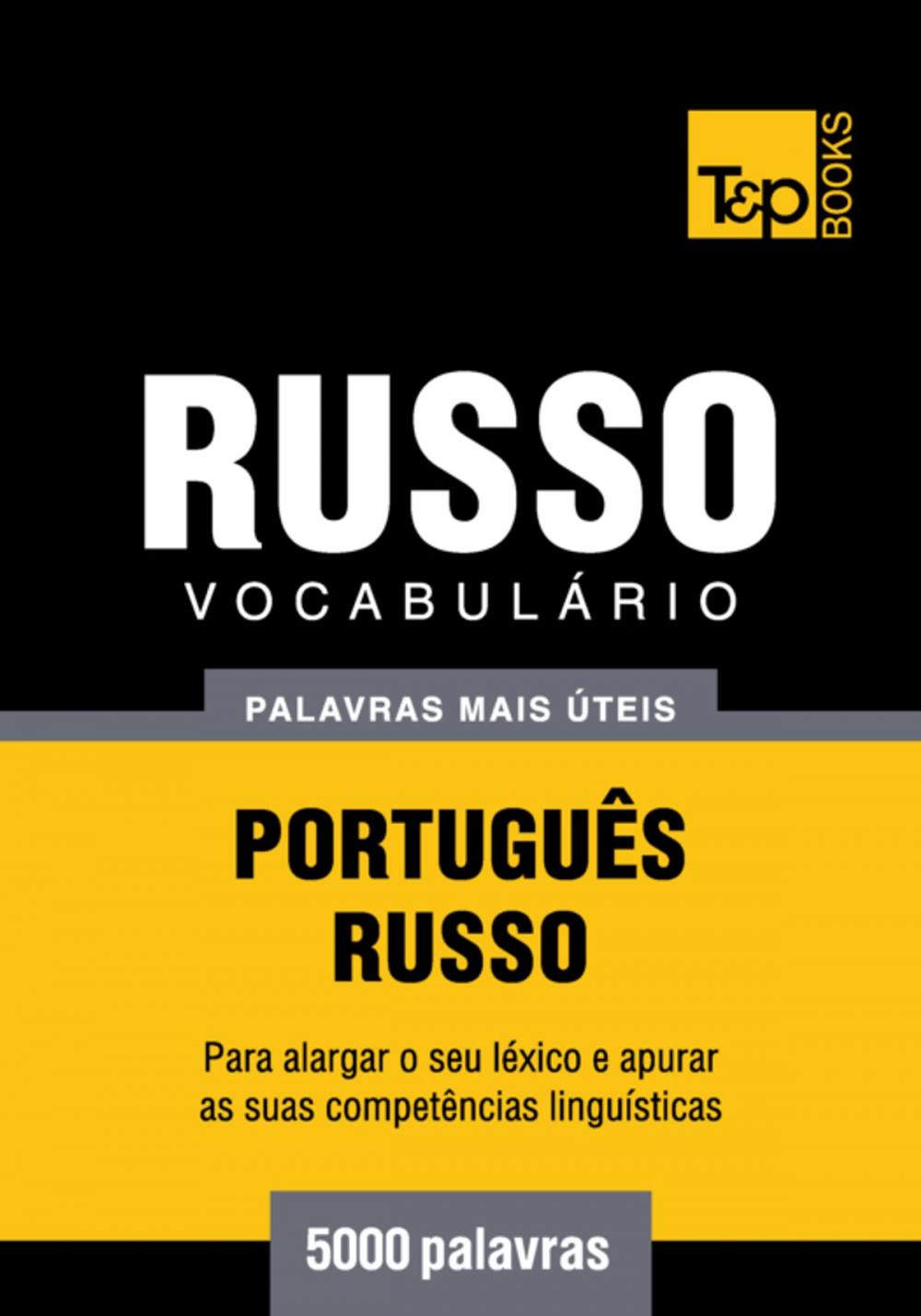 Big bigCover of Vocabulário Português-Russo - 5000 palavras mais úteis