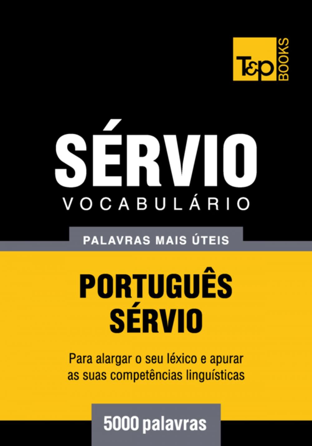 Big bigCover of Vocabulário Português-Sérvio - 5000 palavras mais úteis