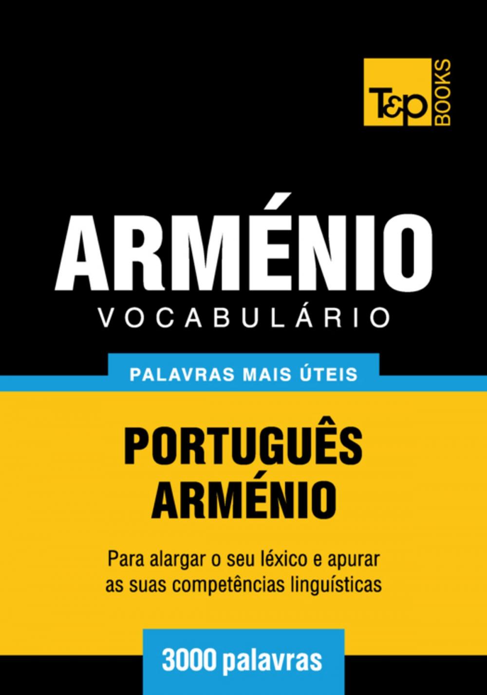 Big bigCover of Vocabulário Português-Arménio - 3000 palavras mais úteis