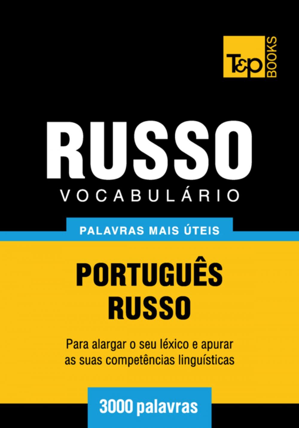 Big bigCover of Vocabulário Português-Russo - 3000 palavras mais úteis