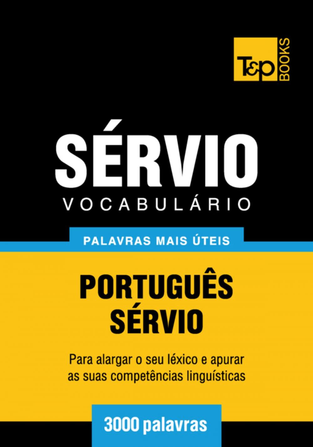 Big bigCover of Vocabulário Português-Sérvio - 3000 palavras mais úteis