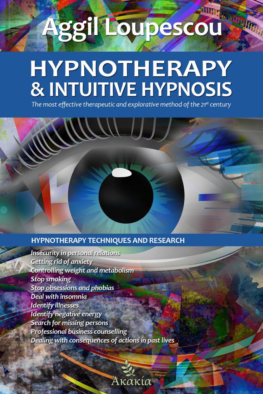 Big bigCover of Hypnotherapy and Intuitive Hypnosis