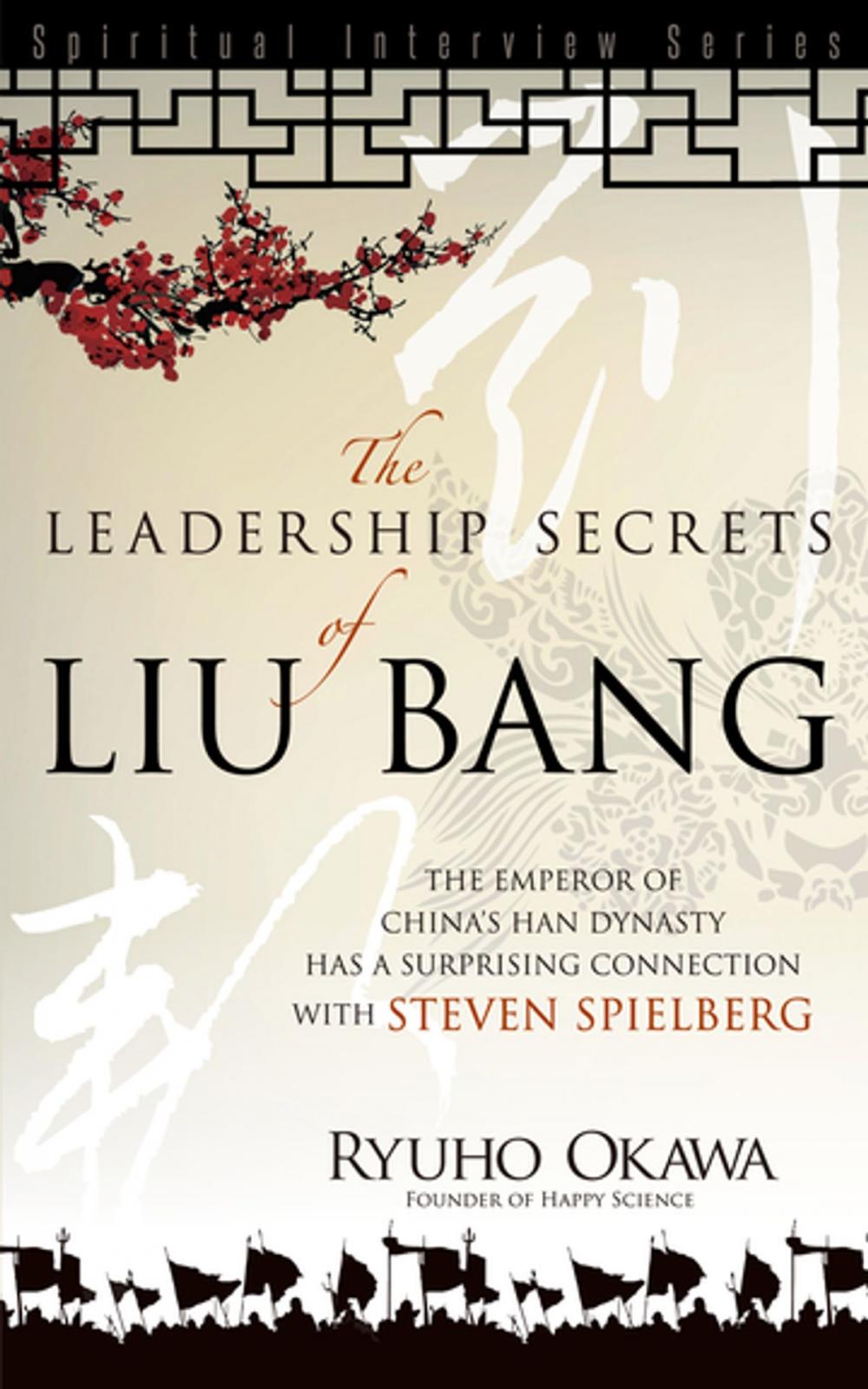 Big bigCover of Leadership Secrets of Liu Bang